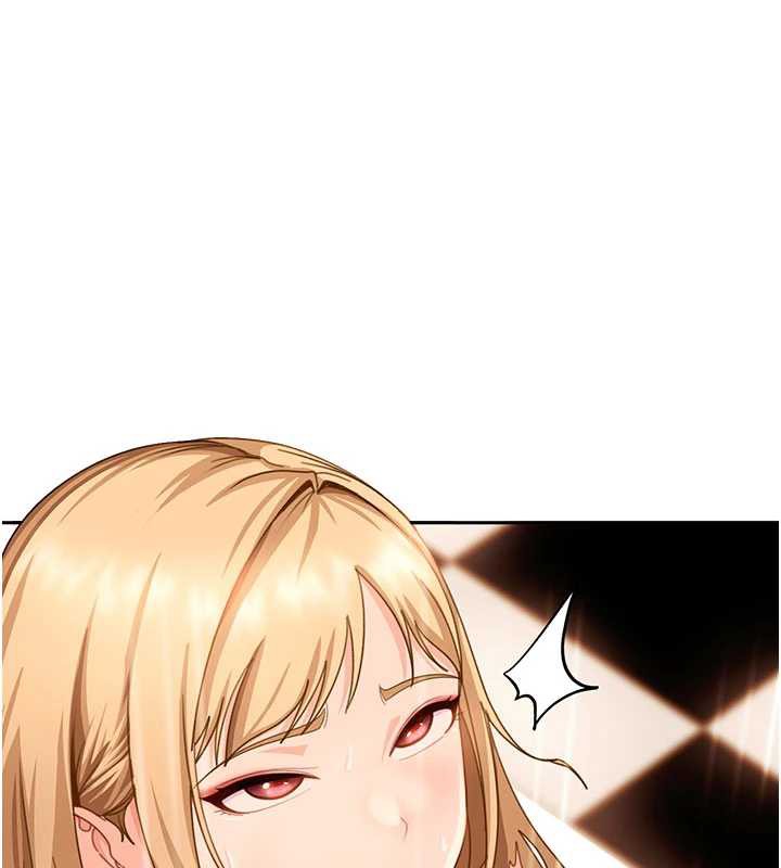 太妹硬闖成人界第3話-在摩鐵正式「上工」