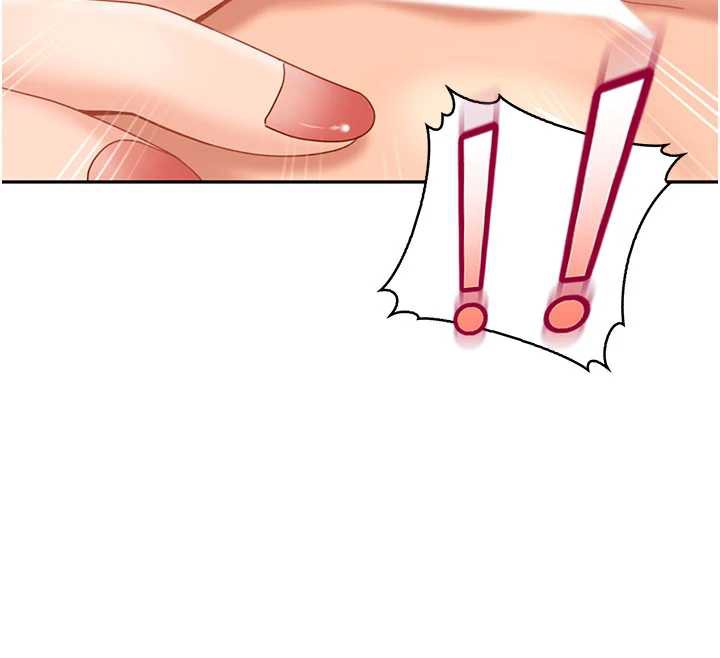 太妹硬闖成人界第3話-在摩鐵正式「上工」