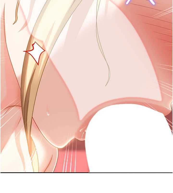 太妹硬闖成人界第3話-在摩鐵正式「上工」