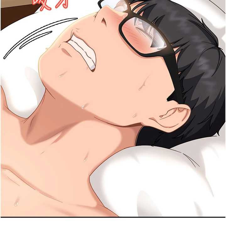 太妹硬闖成人界第3話-在摩鐵正式「上工」