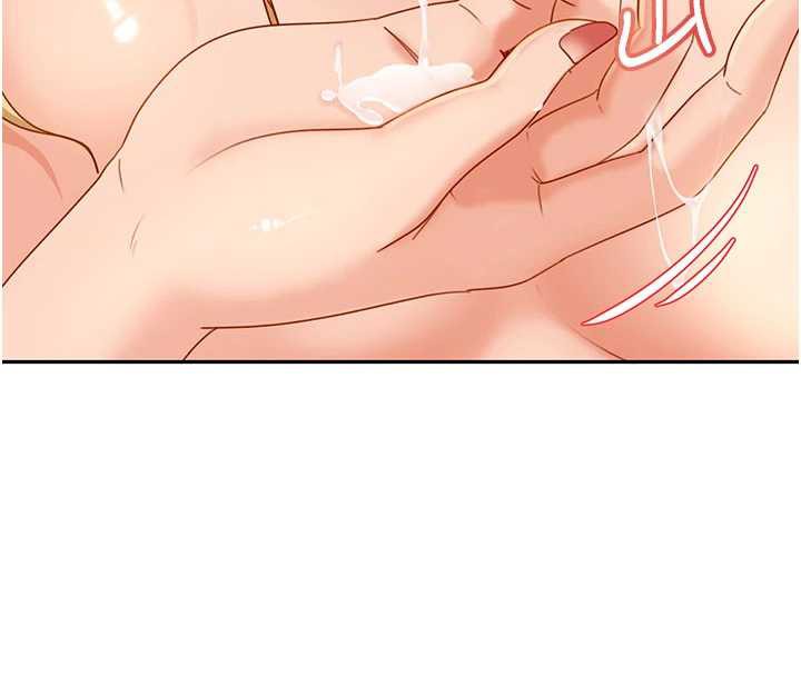 太妹硬闖成人界第3話-在摩鐵正式「上工」