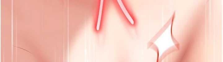 太妹硬闖成人界第4話-別擔心懷孕，快點舔