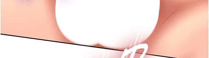 太妹硬闖成人界第4話-別擔心懷孕，快點舔