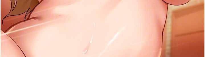 太妹硬闖成人界第4話-別擔心懷孕，快點舔