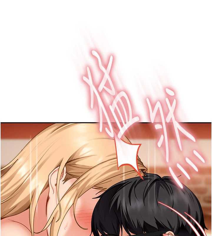 太妹硬闖成人界第4話-別擔心懷孕，快點舔