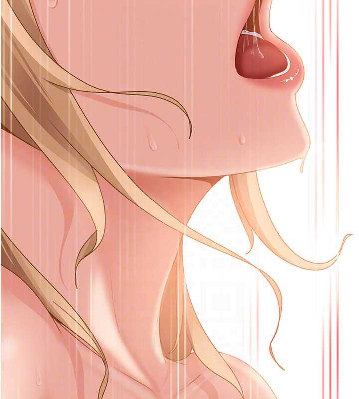 太妹硬闖成人界第4話-別擔心懷孕，快點舔