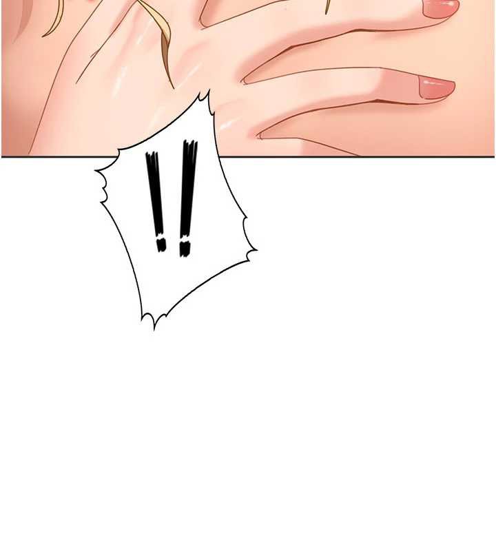 太妹硬闖成人界第4話-別擔心懷孕，快點舔