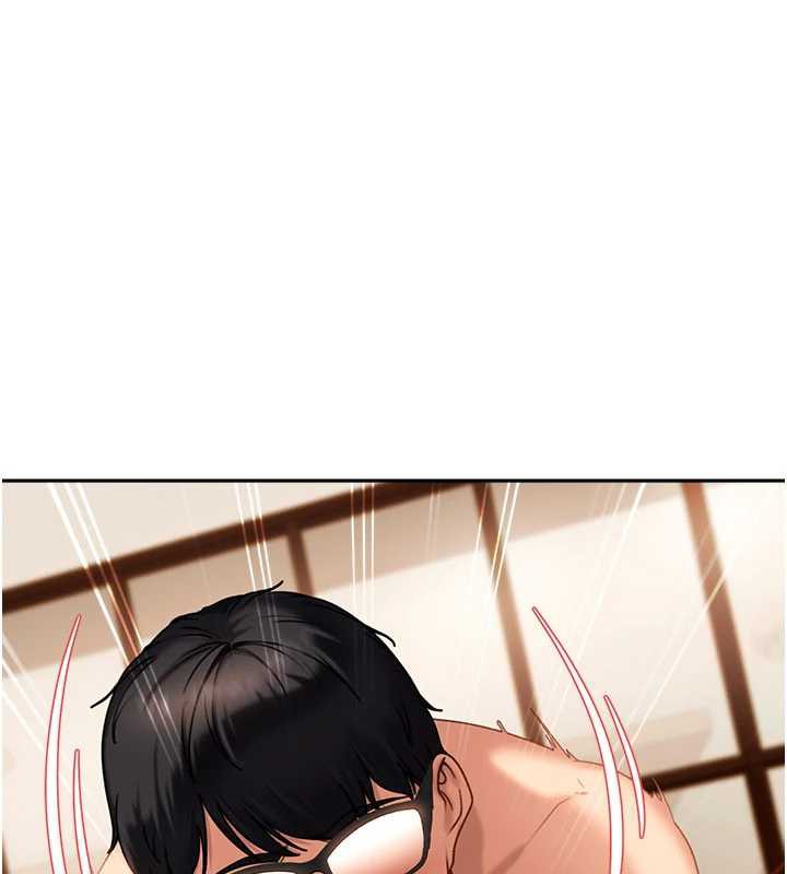 太妹硬闖成人界第4話-別擔心懷孕，快點舔