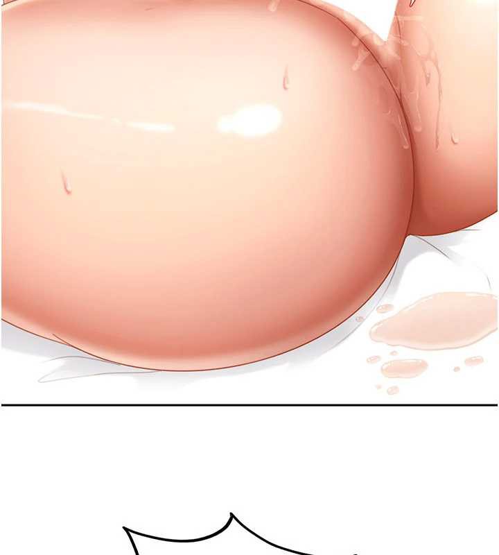 太妹硬闖成人界第4話-別擔心懷孕，快點舔