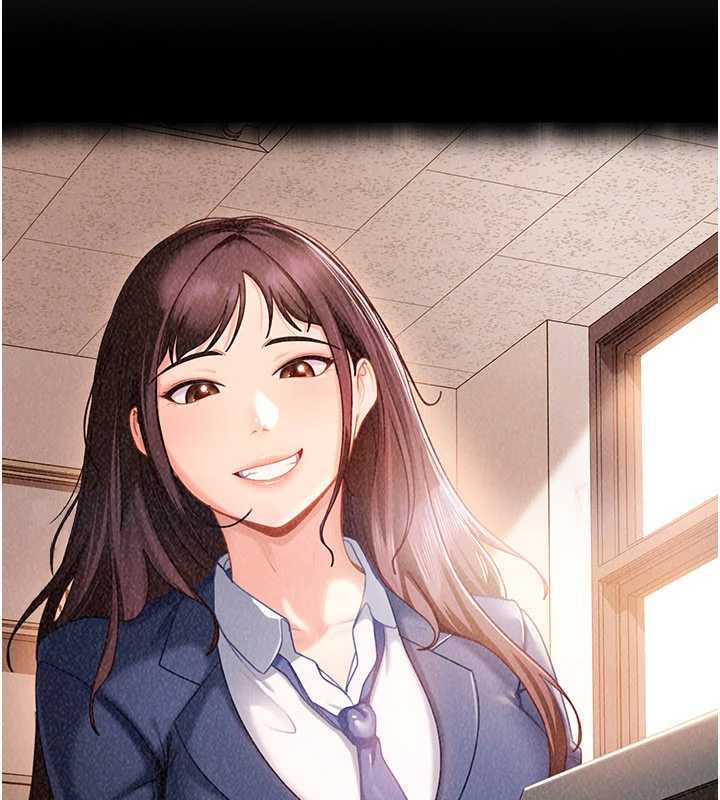 太妹硬闖成人界第4話-別擔心懷孕，快點舔