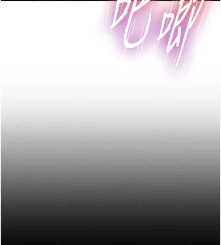 太妹硬闖成人界第4話-別擔心懷孕，快點舔