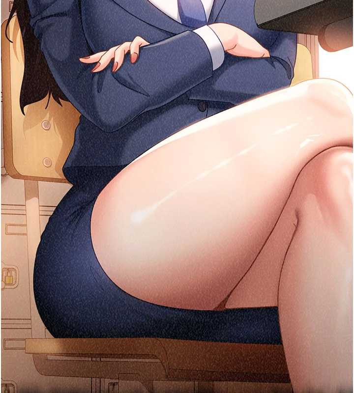 太妹硬闖成人界第4話-別擔心懷孕，快點舔