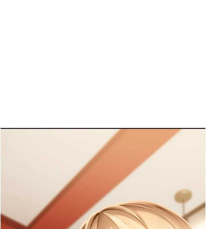 太妹硬闖成人界第5話-這個廢物竟然讓我有感覺