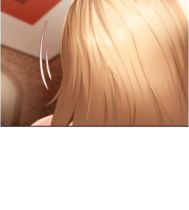 太妹硬闖成人界第5話-這個廢物竟然讓我有感覺