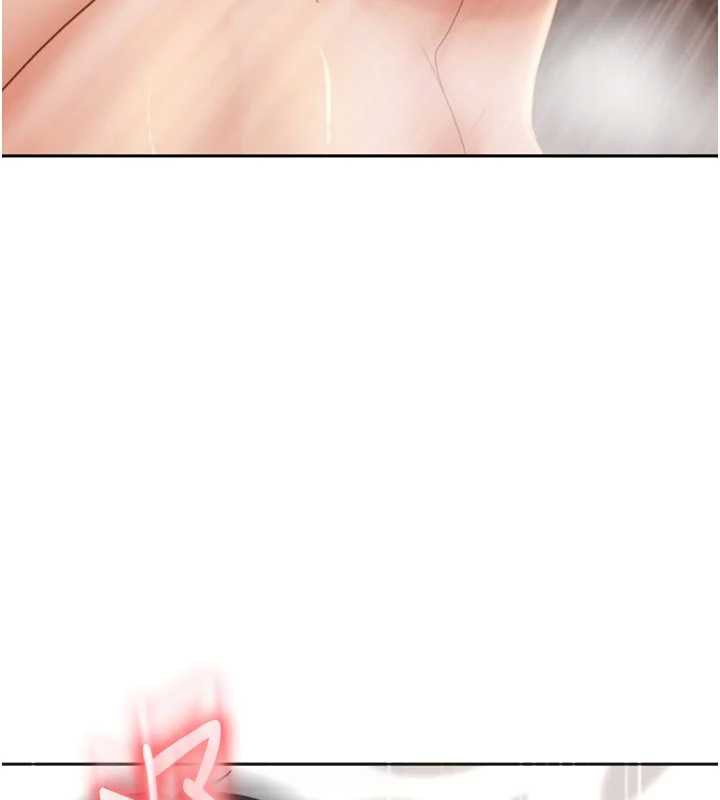 太妹硬闖成人界第5話-這個廢物竟然讓我有感覺