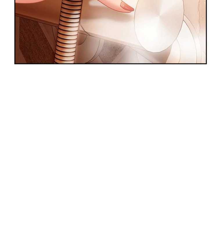 太妹硬闖成人界第5話-這個廢物竟然讓我有感覺