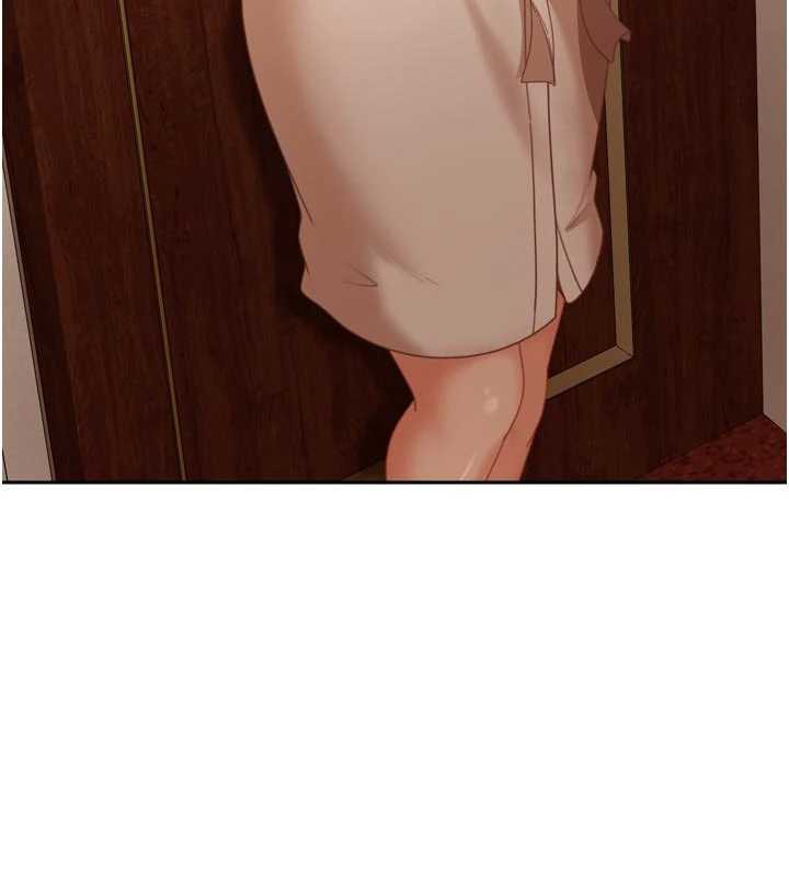 太妹硬闖成人界第5話-這個廢物竟然讓我有感覺