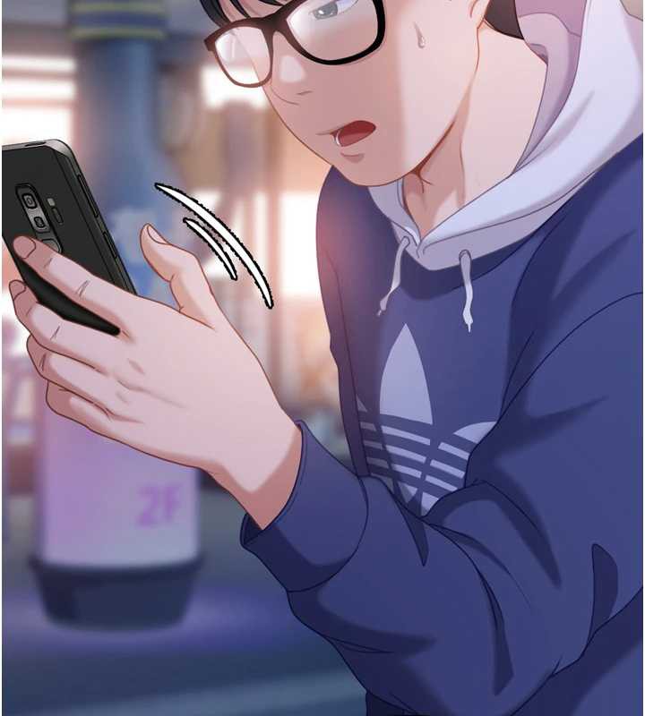 太妹硬闖成人界第5話-這個廢物竟然讓我有感覺