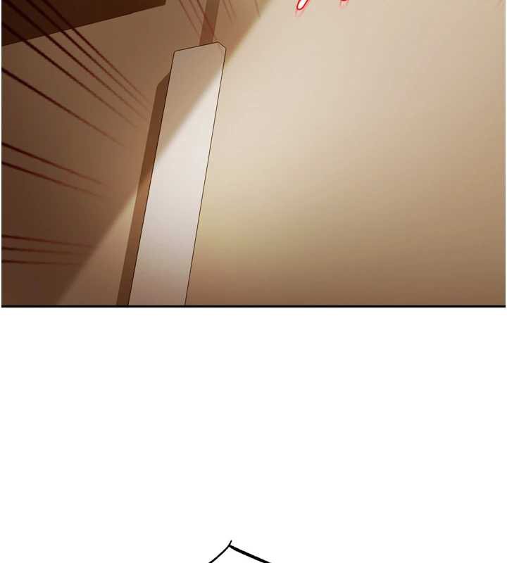 太妹硬闖成人界第5話-這個廢物竟然讓我有感覺