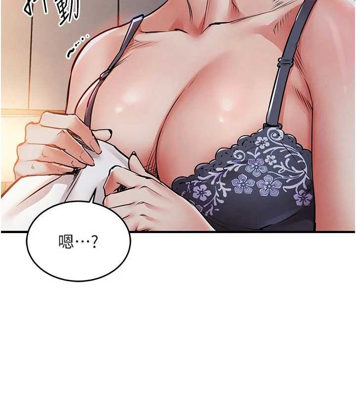 衣錦還鄉第21話-我替我爸放進去