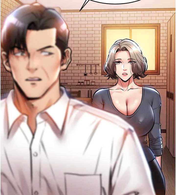 衣錦還鄉第21話-我替我爸放進去