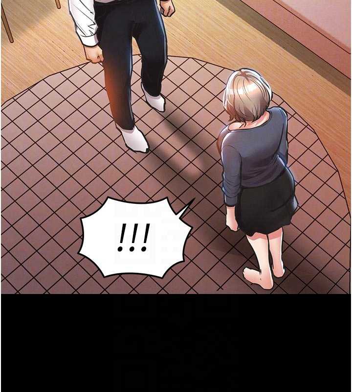 衣錦還鄉第21話-我替我爸放進去