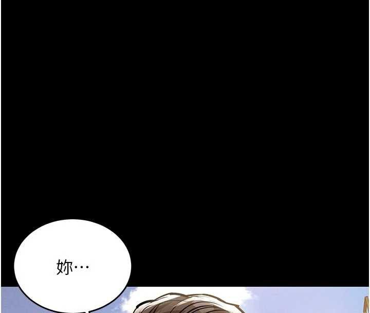 衣錦還鄉第21話-我替我爸放進去