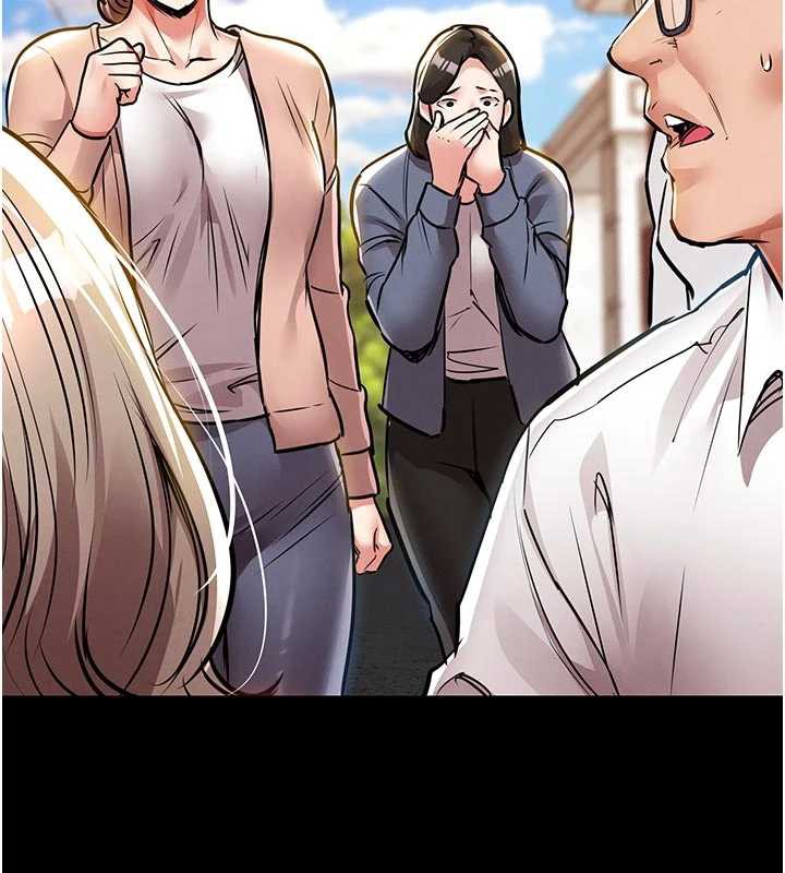 衣錦還鄉第21話-我替我爸放進去