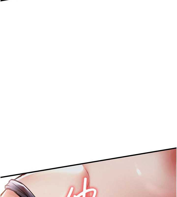 衣錦還鄉第21話-我替我爸放進去