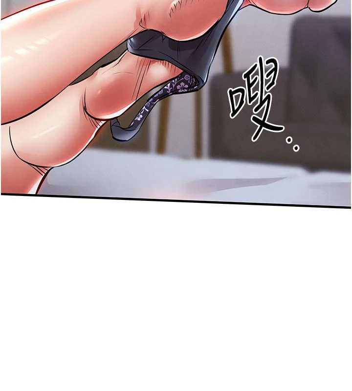 衣錦還鄉第21話-我替我爸放進去