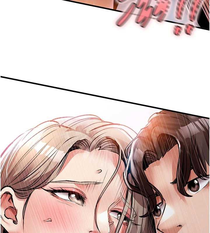 衣錦還鄉第21話-我替我爸放進去