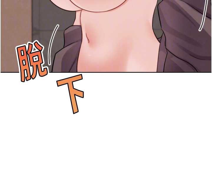 G鬥吧!真人肉搏王第27話-九尾狐取精中