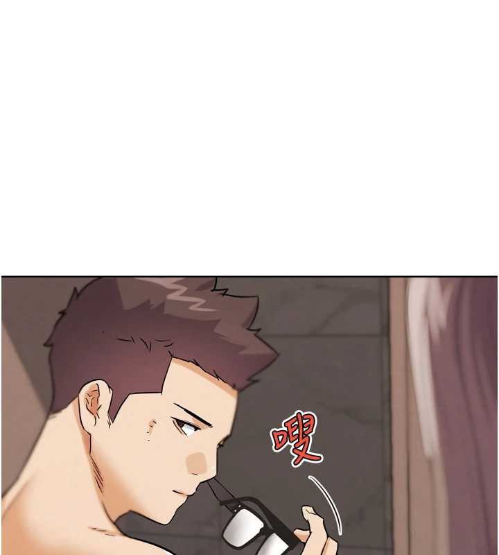 G鬥吧!真人肉搏王第27話-九尾狐取精中