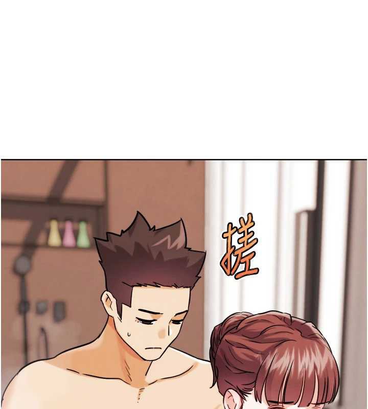 G鬥吧!真人肉搏王第27話-九尾狐取精中