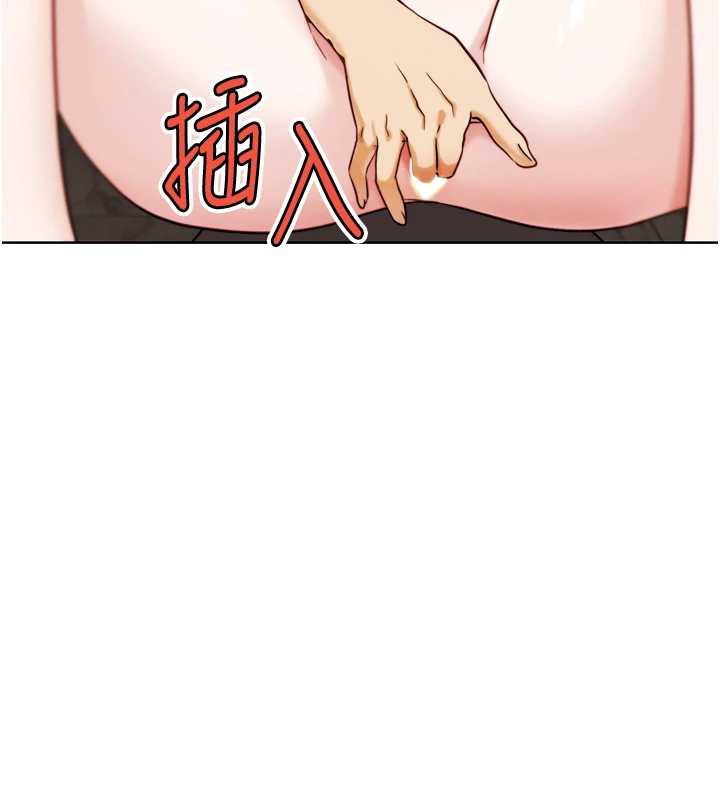 G鬥吧!真人肉搏王第27話-九尾狐取精中