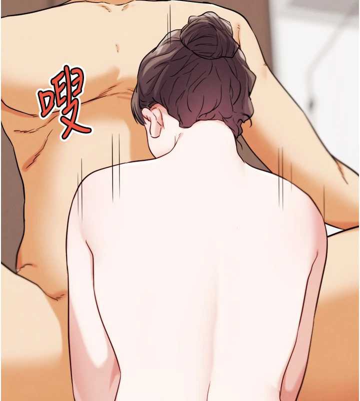 G鬥吧!真人肉搏王第27話-九尾狐取精中