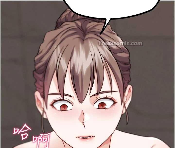 G鬥吧!真人肉搏王第27話-九尾狐取精中