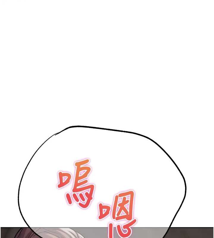 G鬥吧!真人肉搏王第27話-九尾狐取精中