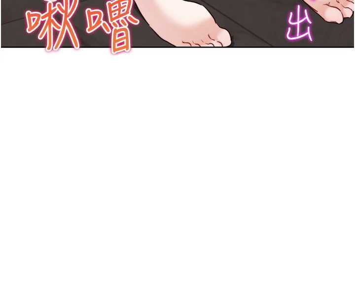 G鬥吧!真人肉搏王第27話-九尾狐取精中