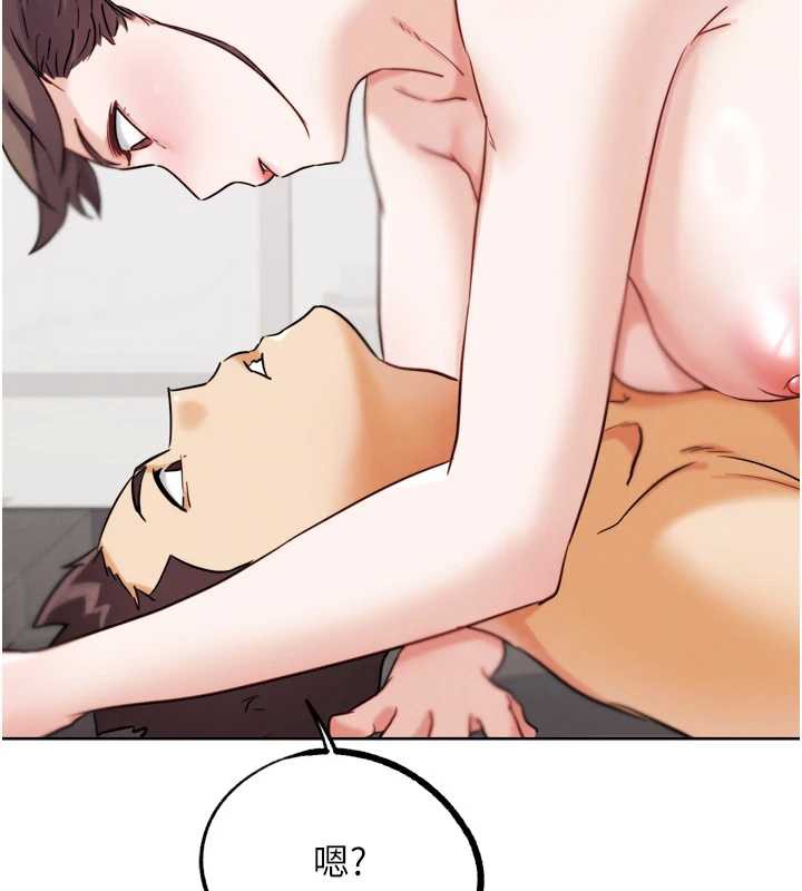 G鬥吧!真人肉搏王第27話-九尾狐取精中