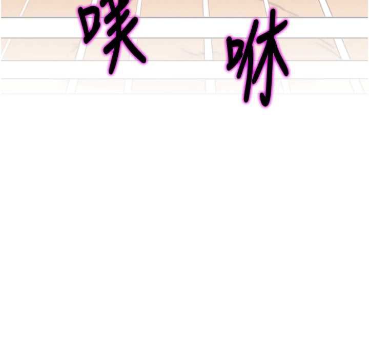 G鬥吧!真人肉搏王第27話-九尾狐取精中