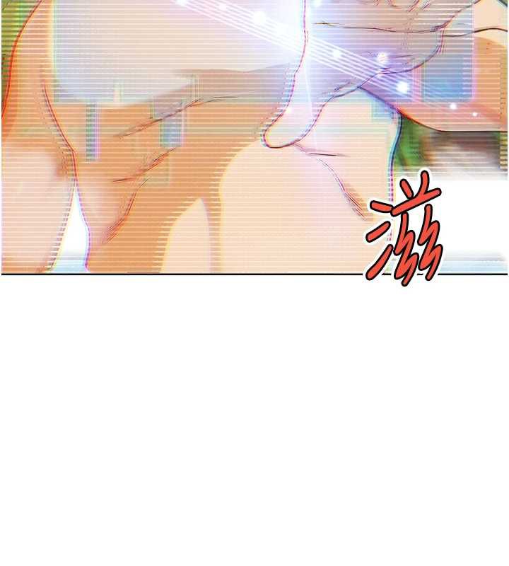 G鬥吧!真人肉搏王第27話-九尾狐取精中