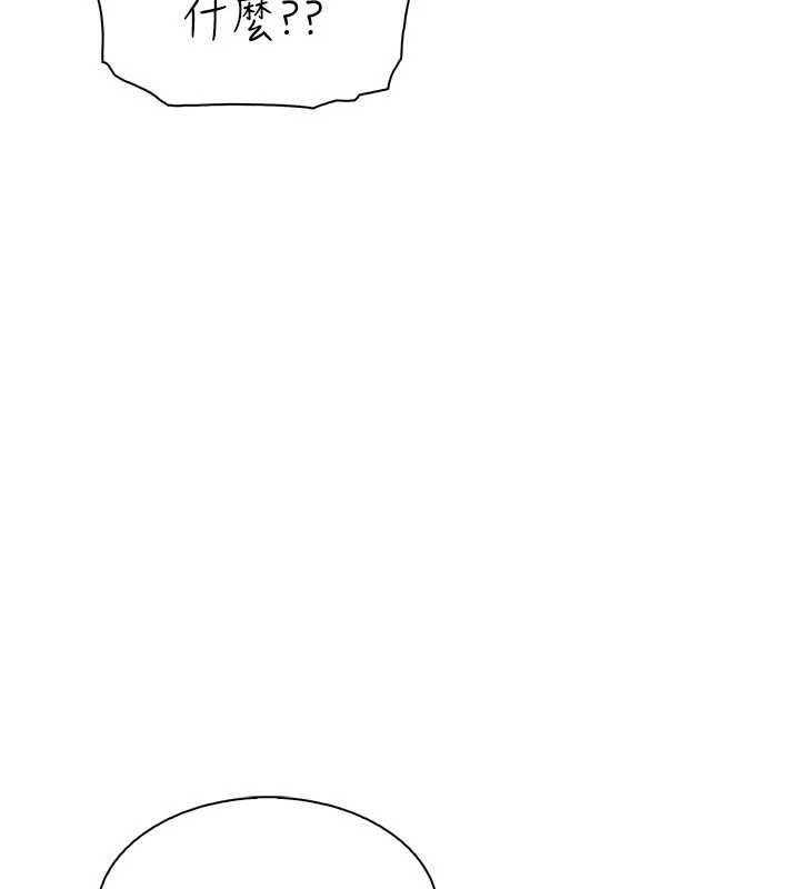 我的掌上明珠第34話-搶男友大作戰