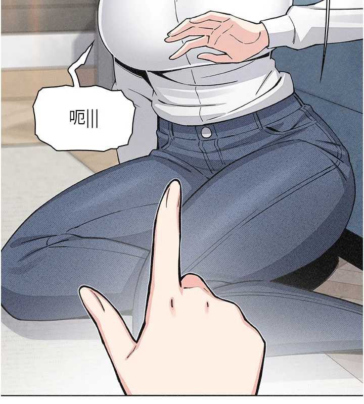 我的掌上明珠第34話-搶男友大作戰