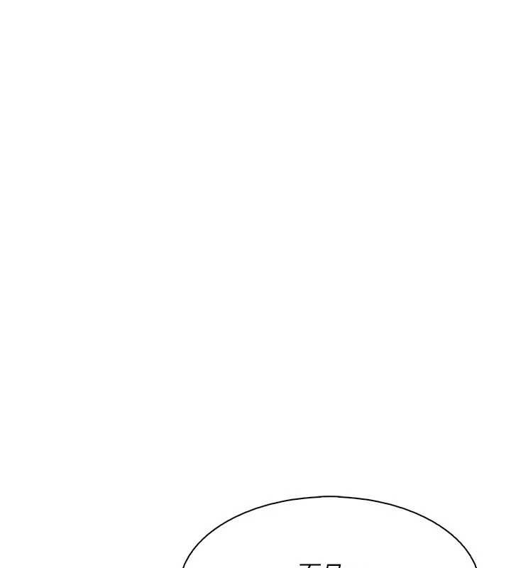 我的掌上明珠第34話-搶男友大作戰