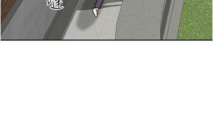 我家的女房客第38話-想和你製造更多美好回憶