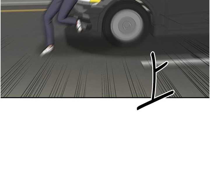 我家的女房客第38話-想和你製造更多美好回憶