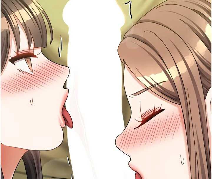 我家的女房客第38話-想和你製造更多美好回憶