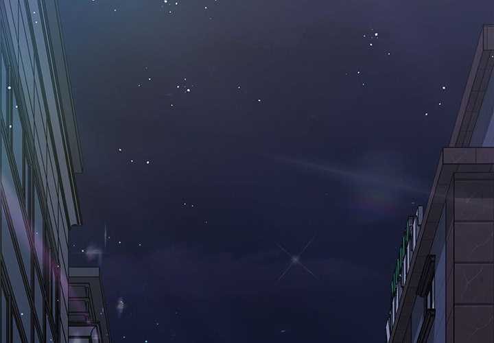 大企业里的小秘密第62話