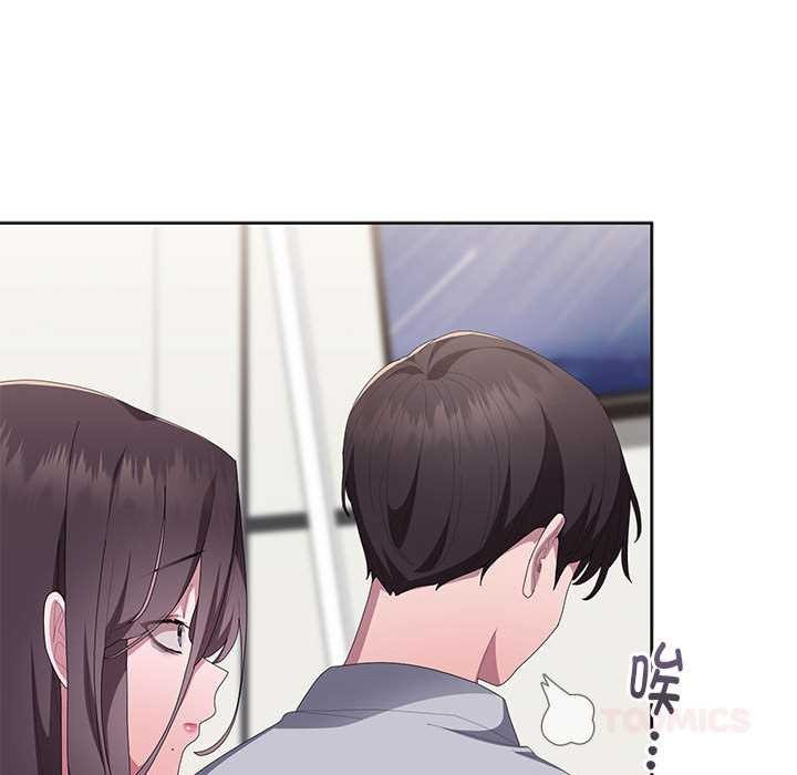 大企业里的小秘密第62話